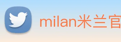 milan米兰官网 logo